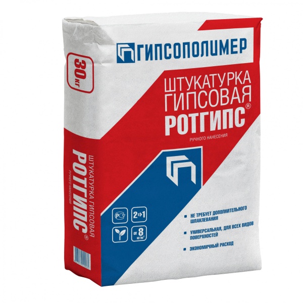 Штукатурка Ротгипс гипсовая 30 кг