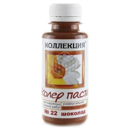 Колер 22 Ижсинтез 0,1 л, шоколад