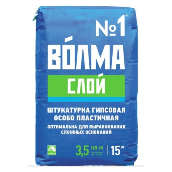 Штукатурка Волма-Слой гипсовая (15 кг)
