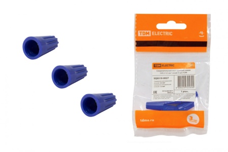 Соединительный изол. зажим СИЗ-2 4,5 мм2 Синий