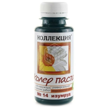 Колер 14 Ижсинтез 0,1 л, изумруд