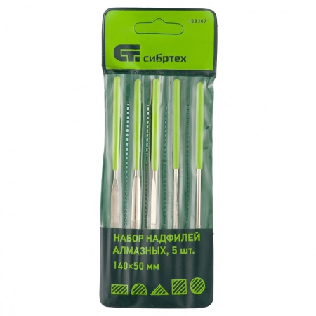 2369.970.jpg
