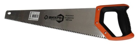 748_big.jpg